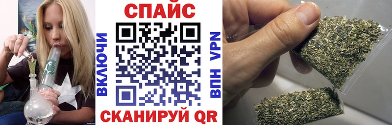 Бутират Butirat  купить  цена  Мураши 