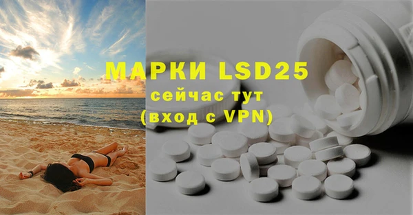 MDMA Алзамай