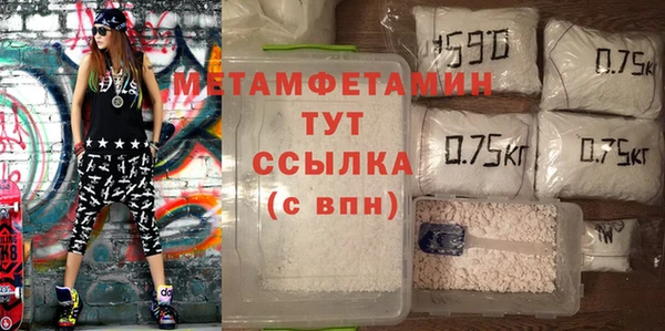 гашик Алексеевка