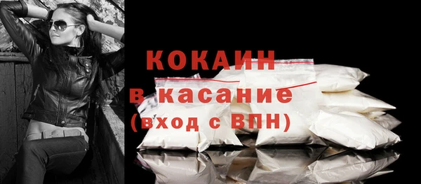 мет Михайловка