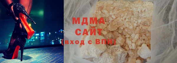 стаф Алексин