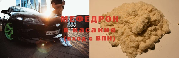 гашик Алексеевка