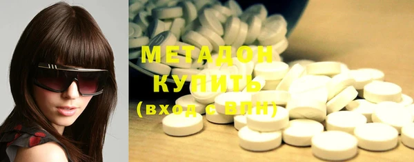 MDMA Алзамай