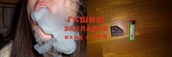 стаф Алексин