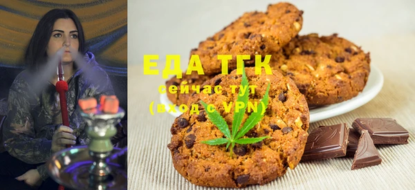 MDMA Алзамай
