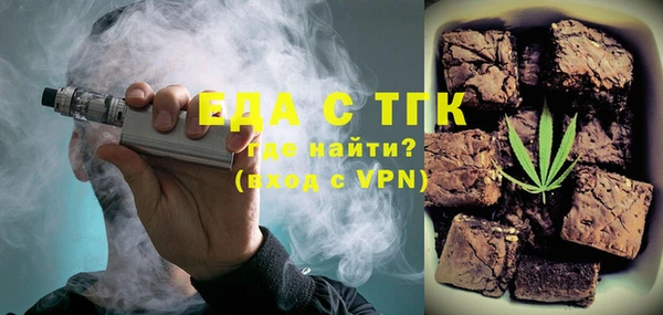гашик Алексеевка