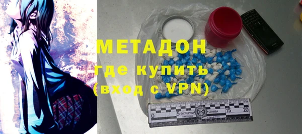 MDMA Алзамай