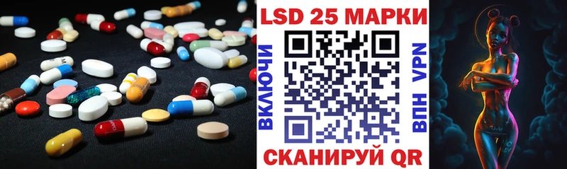 наркота  площадка официальный сайт  ЛСД экстази ecstasy  Мураши 