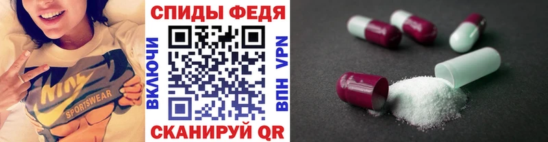 Первитин витя Мураши