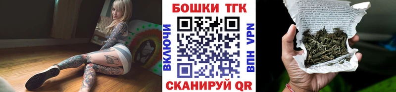 Конопля конопля  Мураши 