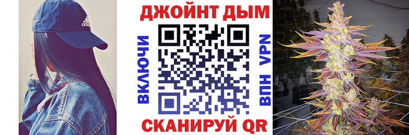 Шишки марихуана AK-47 Мураши